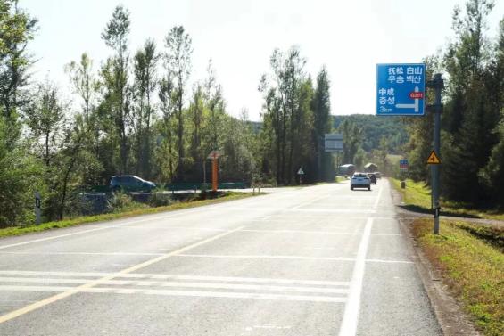 2025年国庆中秋假期道路交通安全管理_出行提示_延边州国庆中秋假期交通出行提示