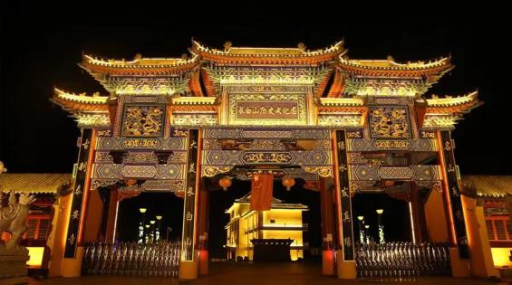 延边州公安交通管理部门发布出行指南_出行提示_2025年国庆中秋假期交通出行安全提示