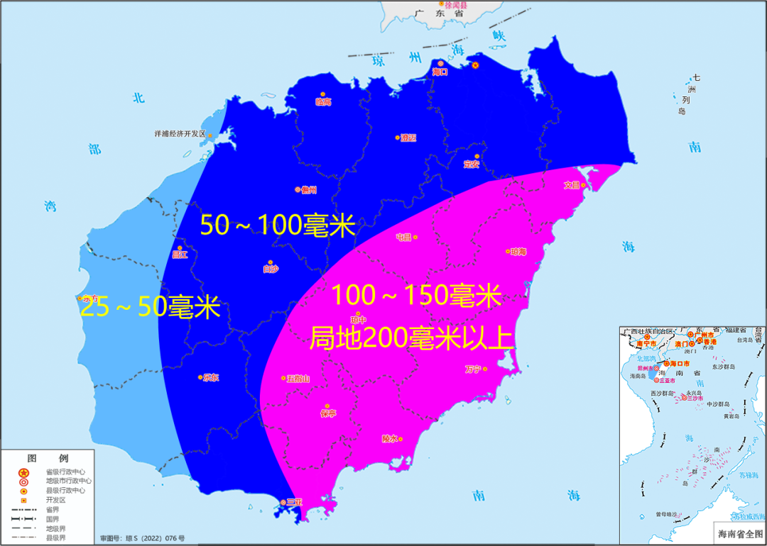 微信图片_2025-08-29_113737_199.png