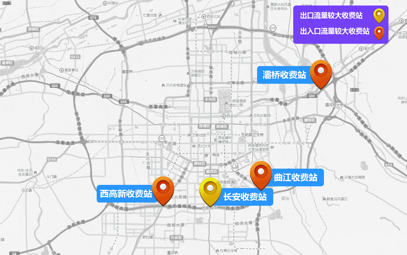 西安端午交通拥堵路段_西安端午小长假出行建议_出行提示