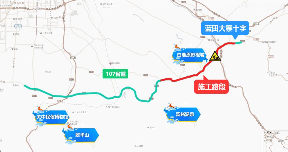 西安端午交通拥堵路段_出行提示_西安端午小长假出行建议