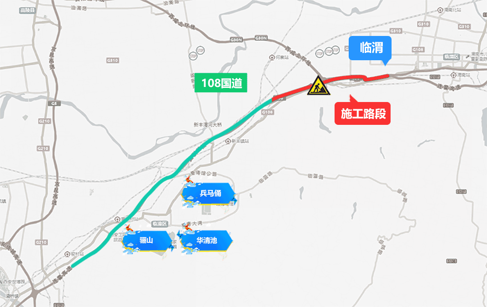 西安端午交通拥堵路段_西安端午小长假出行建议_出行提示
