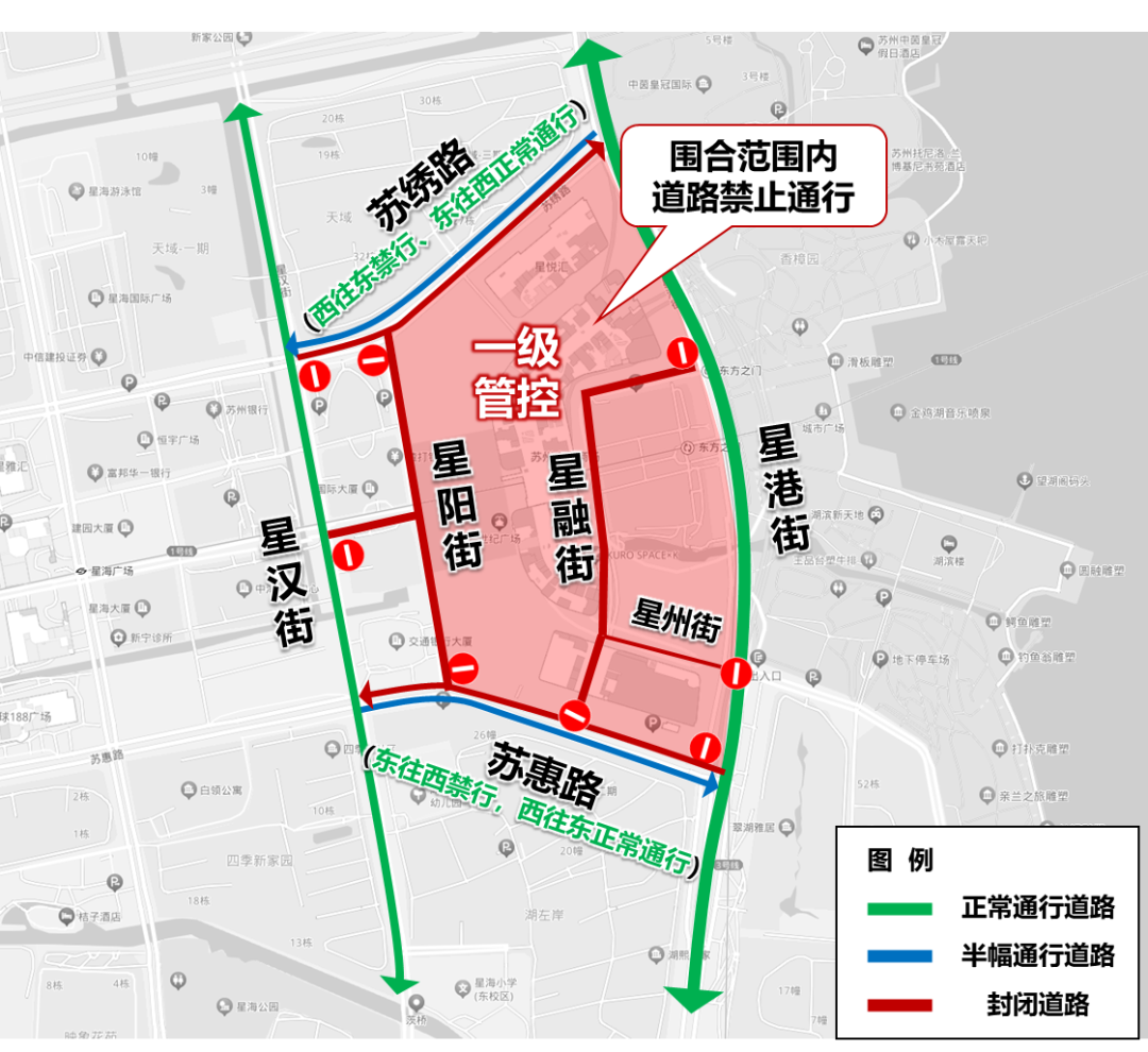 12306在哪设置出行提示_中考出行提示_出行提示