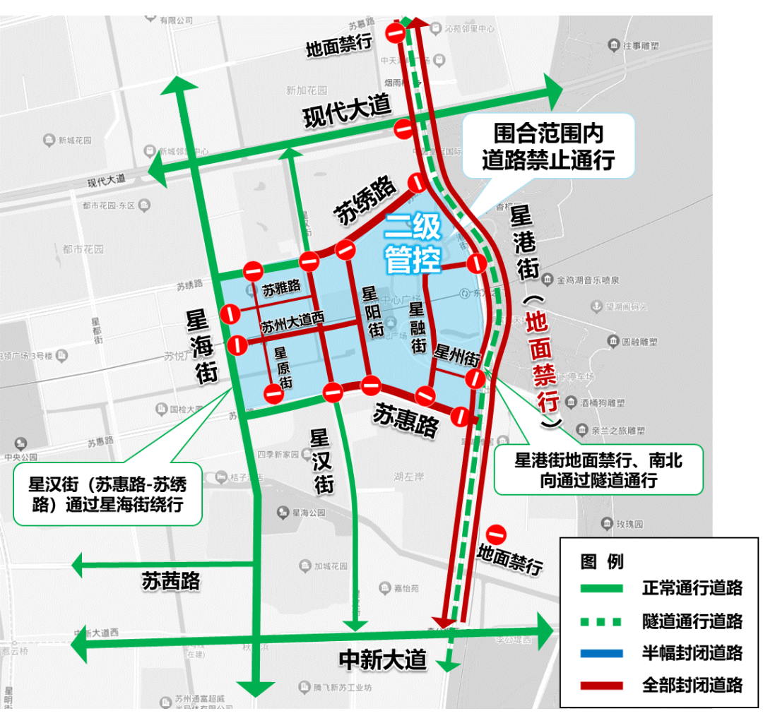 出行提示_中考出行提示_12306在哪设置出行提示