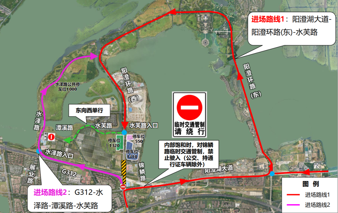 出行提示_中考出行提示_12306在哪设置出行提示