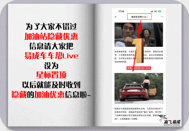深圳限行政策调整_限行_深圳路边临时停车放宽