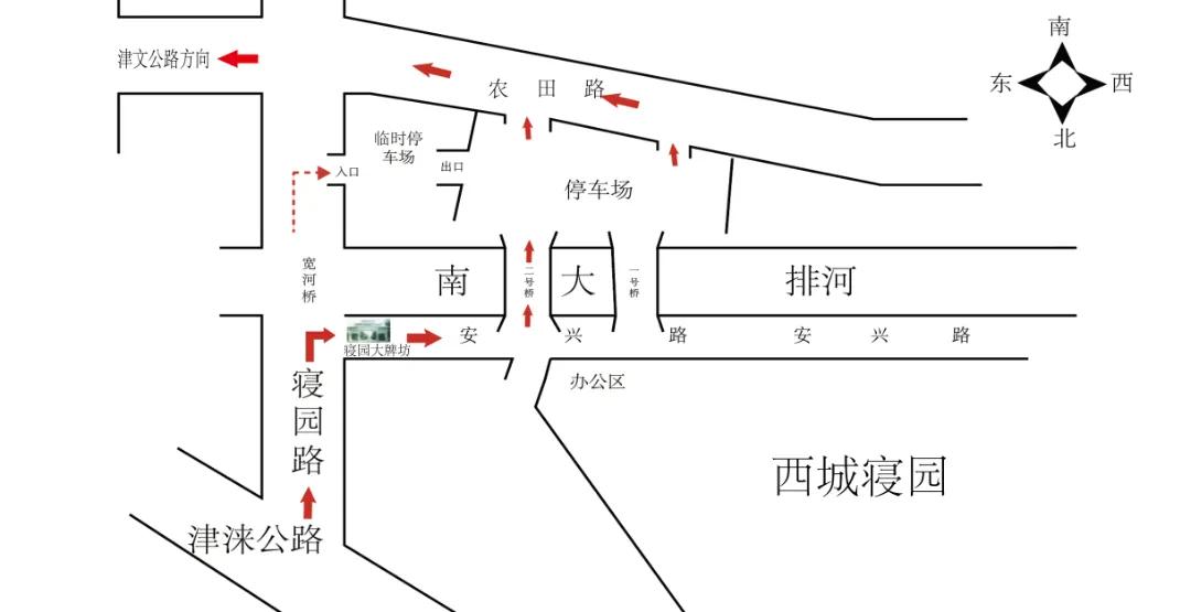 禁行_禁行标志牌_禁行扣几分罚款多少