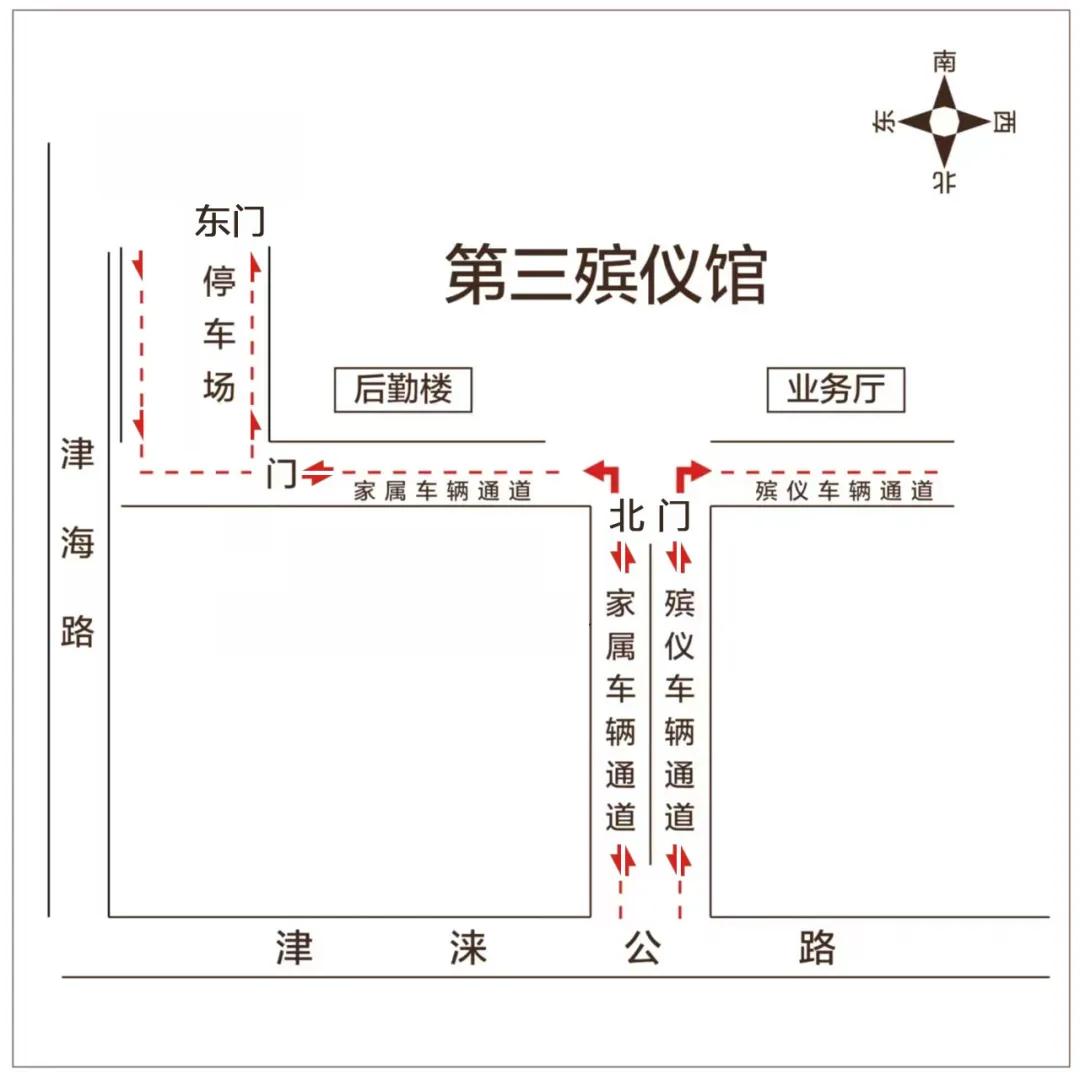 禁行_禁行扣几分罚款多少_禁行标志牌