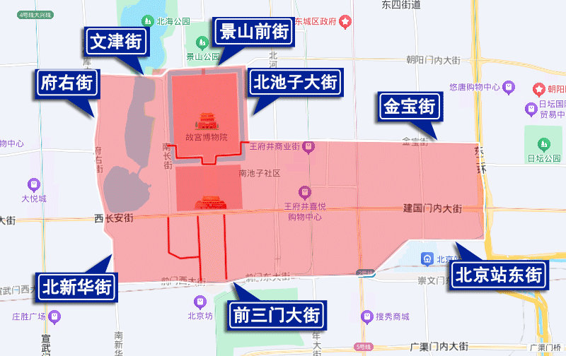 北京市临时交通管理措施_出行提示_8月9日交通管制通告