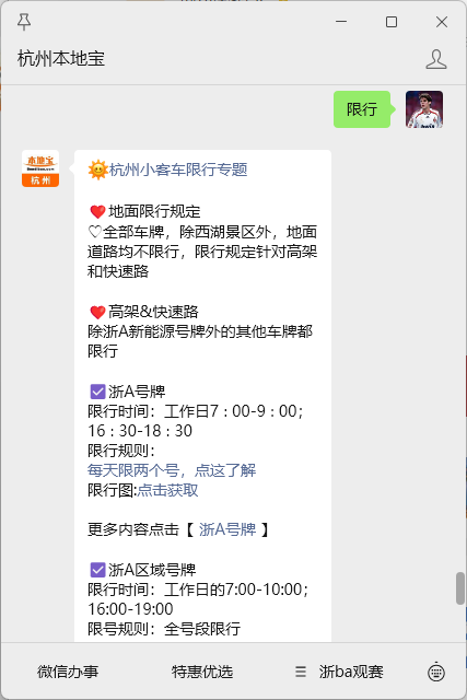 e9b72fae1b04fc2e8777e06db7395f74.png