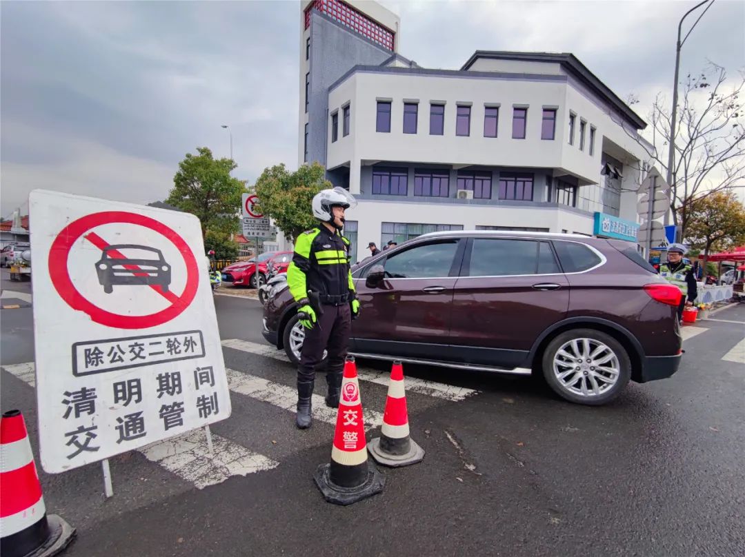 禁行扣几分罚款多少_禁行_禁行违章怎么处罚规定