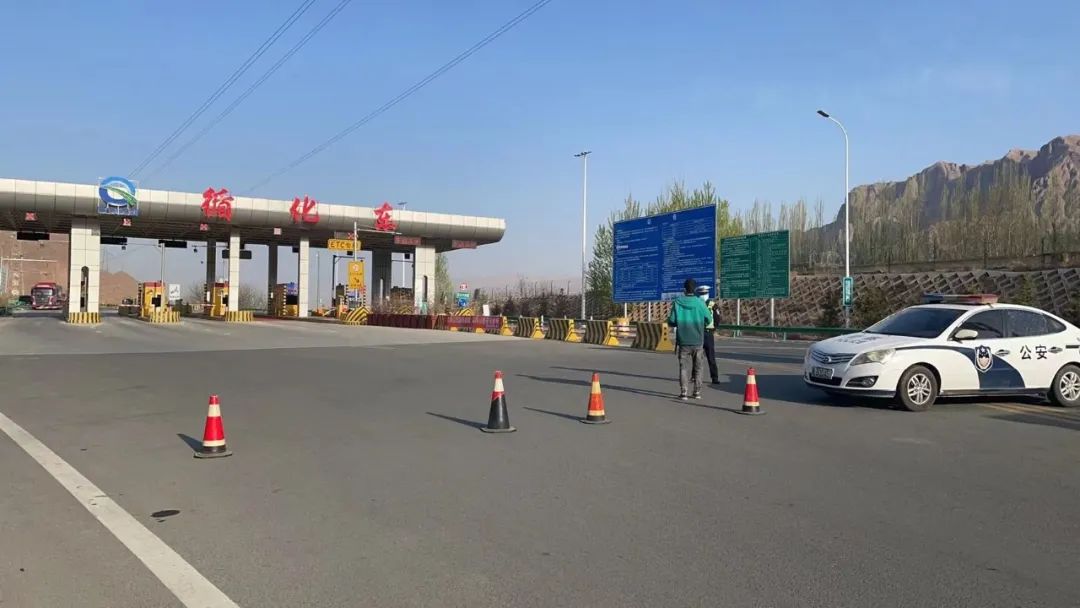 出行提示_青海高速公路交通管制信息_疫情防控高速收费站措施