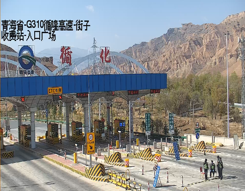 出行提示_青海高速公路交通管制信息_疫情防控高速收费站措施
