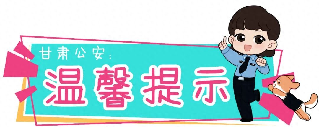 路况_况路近况_况路生