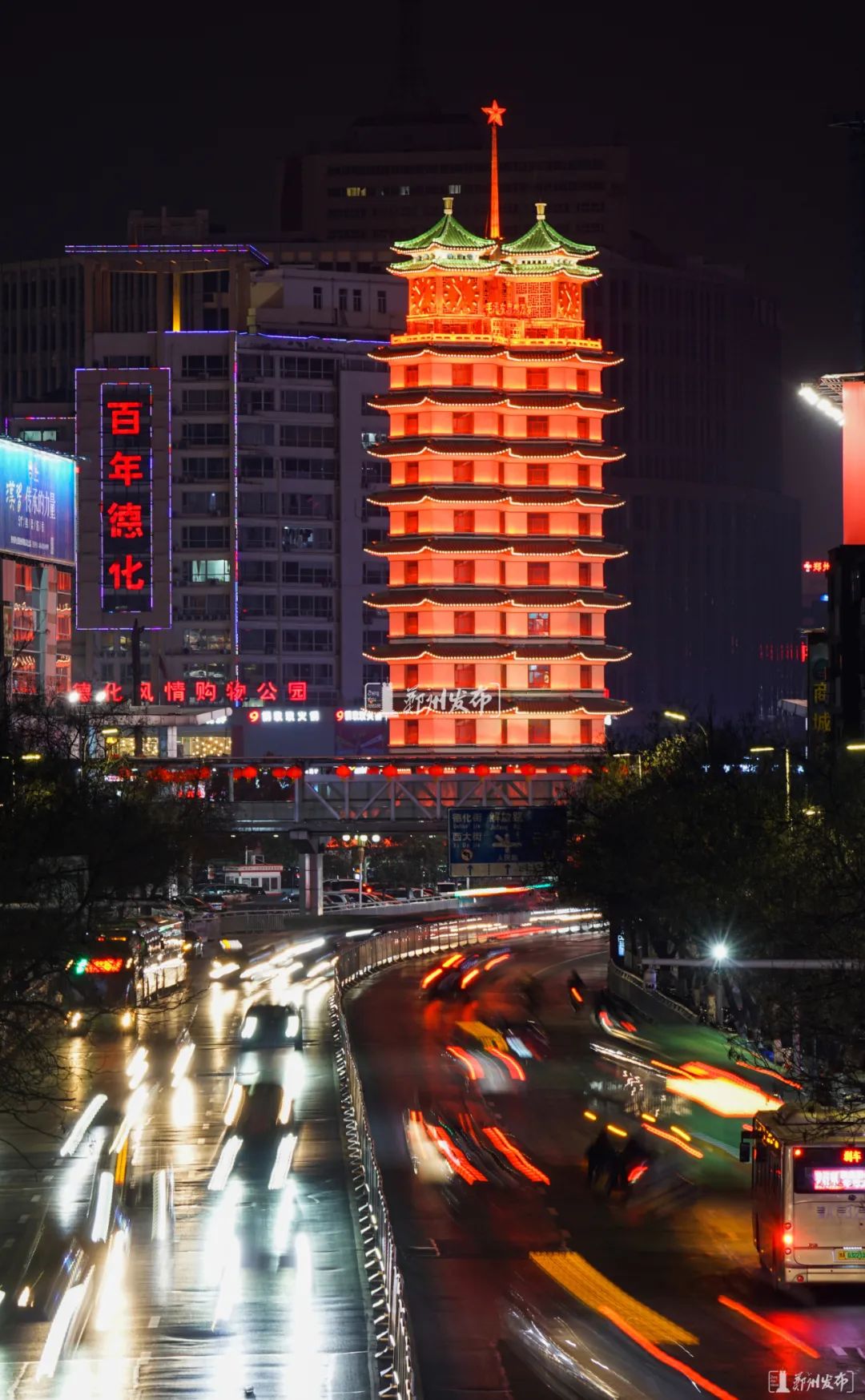 出行提示_郑州中秋假期交通出行提示_郑州中秋假期交通流量预测
