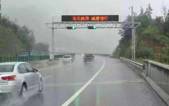 秋季疲劳驾驶安全提示_出行提示_秋季道路交通安全隐患