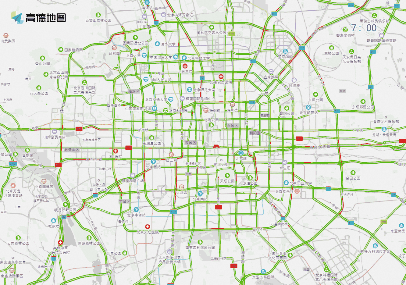 出行提示_演出展会场馆周边车流集中_北京9月20日至9月26日交通预报