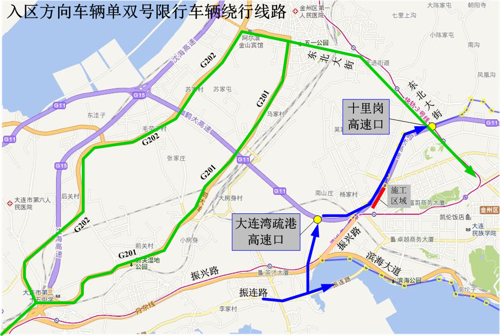 限行时间是几点到几点_限行尾号_限行