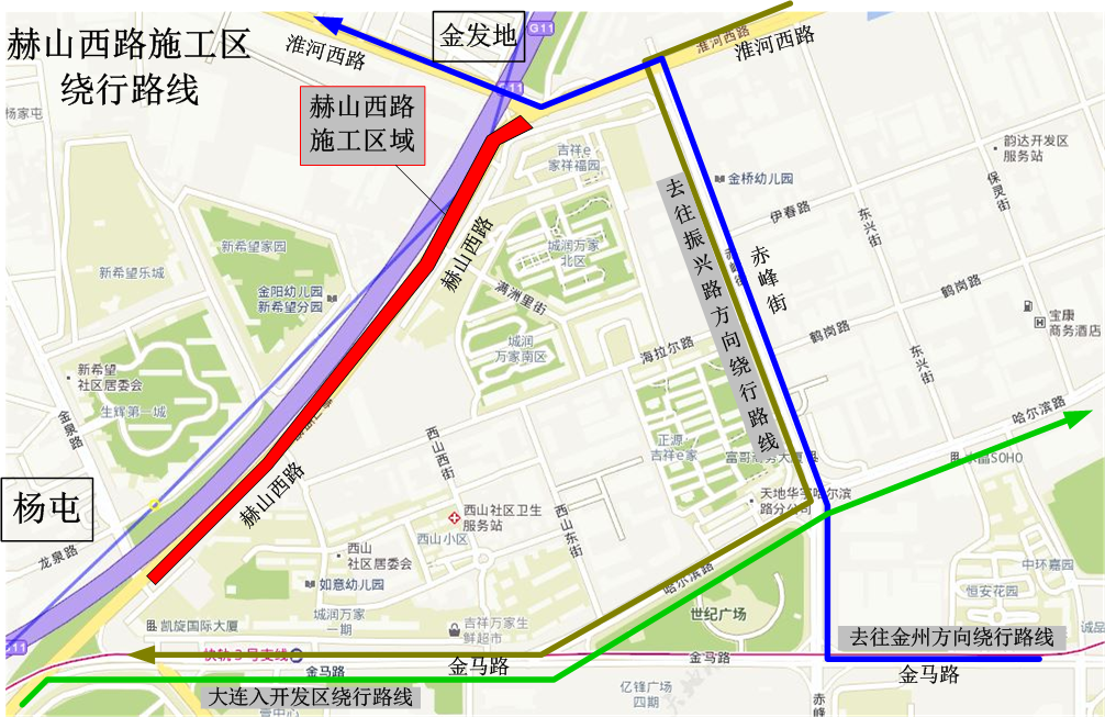 限行_限行尾号_限行时间是几点到几点