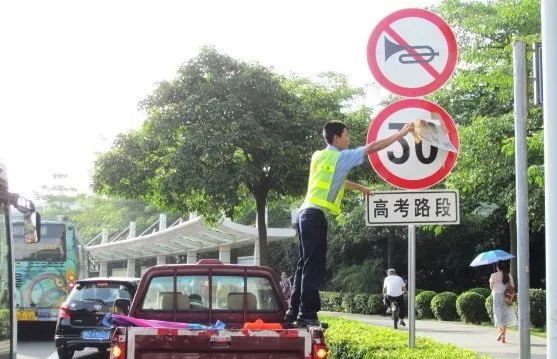 禁行标志牌_禁行_禁行扣几分罚款多少