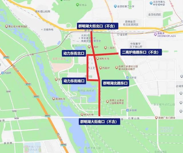 限行_北京市车牌尾号限行_2024-2025限行措施