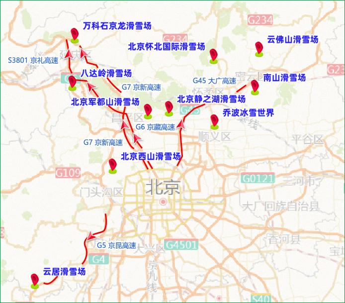 2024-2025限行措施_限行_北京市车牌尾号限行