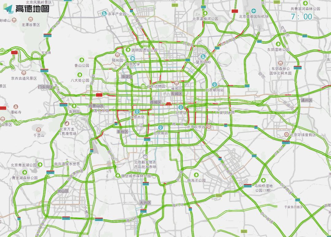 北京市车牌尾号限行_限行_2024-2025限行措施
