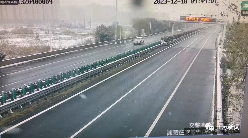 限行被拍怎么处罚_限行_限行是几点到几点