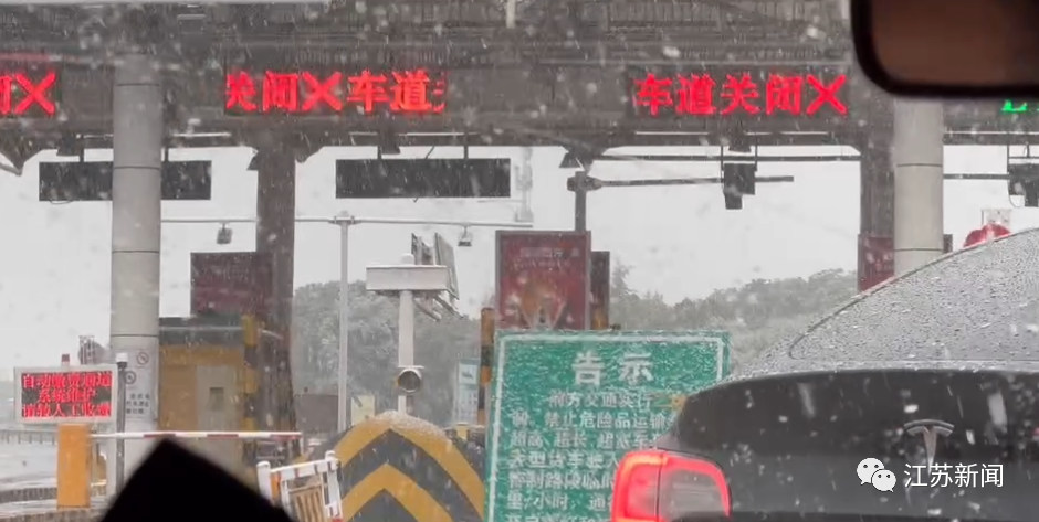 限行被拍怎么处罚_限行是几点到几点_限行
