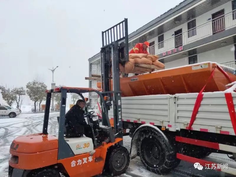 限行_限行被拍怎么处罚_限行是几点到几点