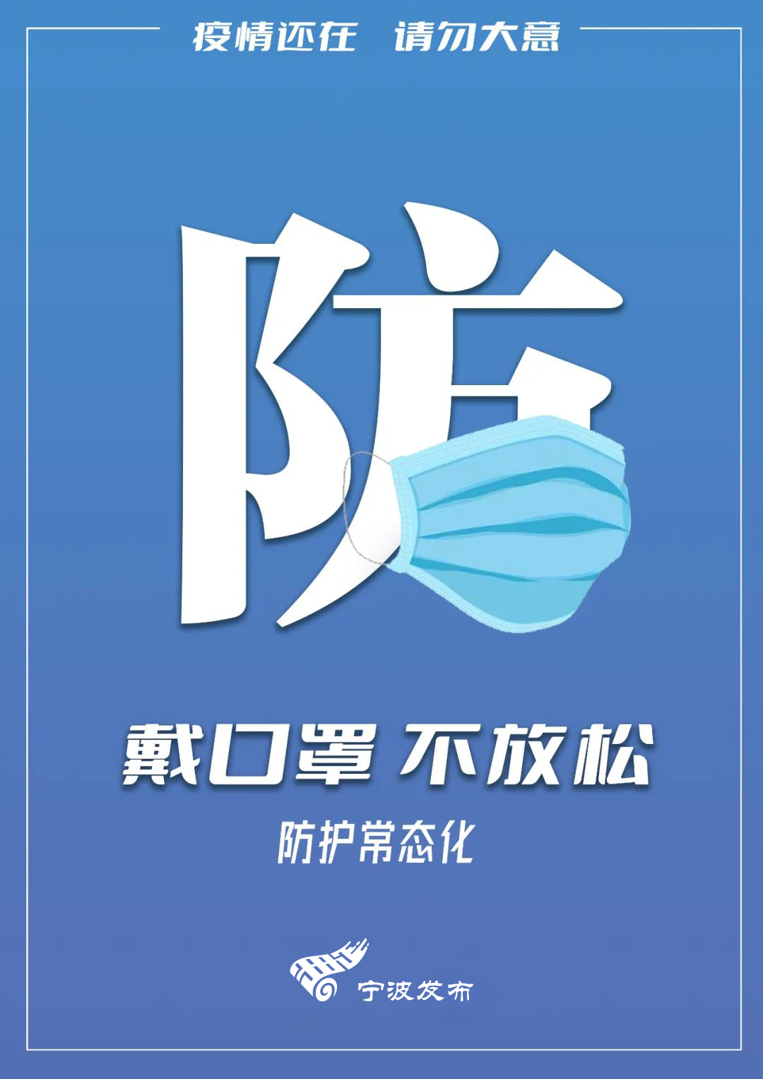 禁行标识牌图片大全_禁行怎么扣分和罚款_禁行