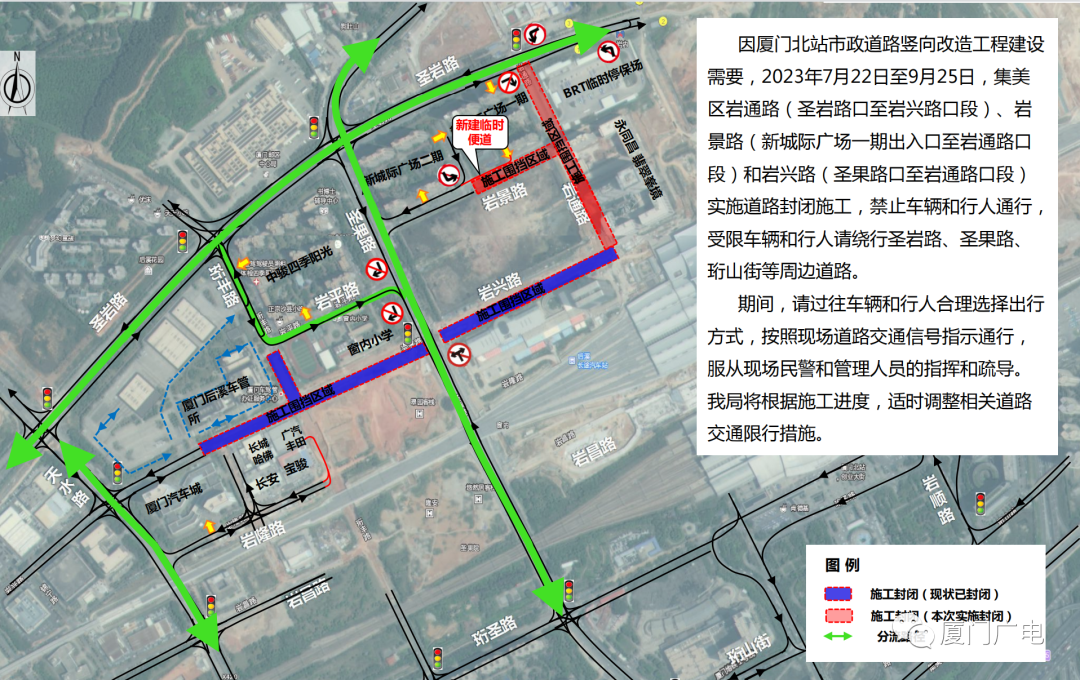 禁行_禁行标识牌图片大全_禁行扣几分罚款多少