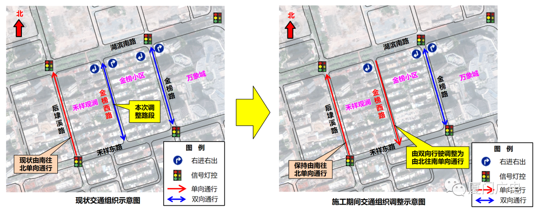 禁行_禁行扣几分罚款多少_禁行标识牌图片大全