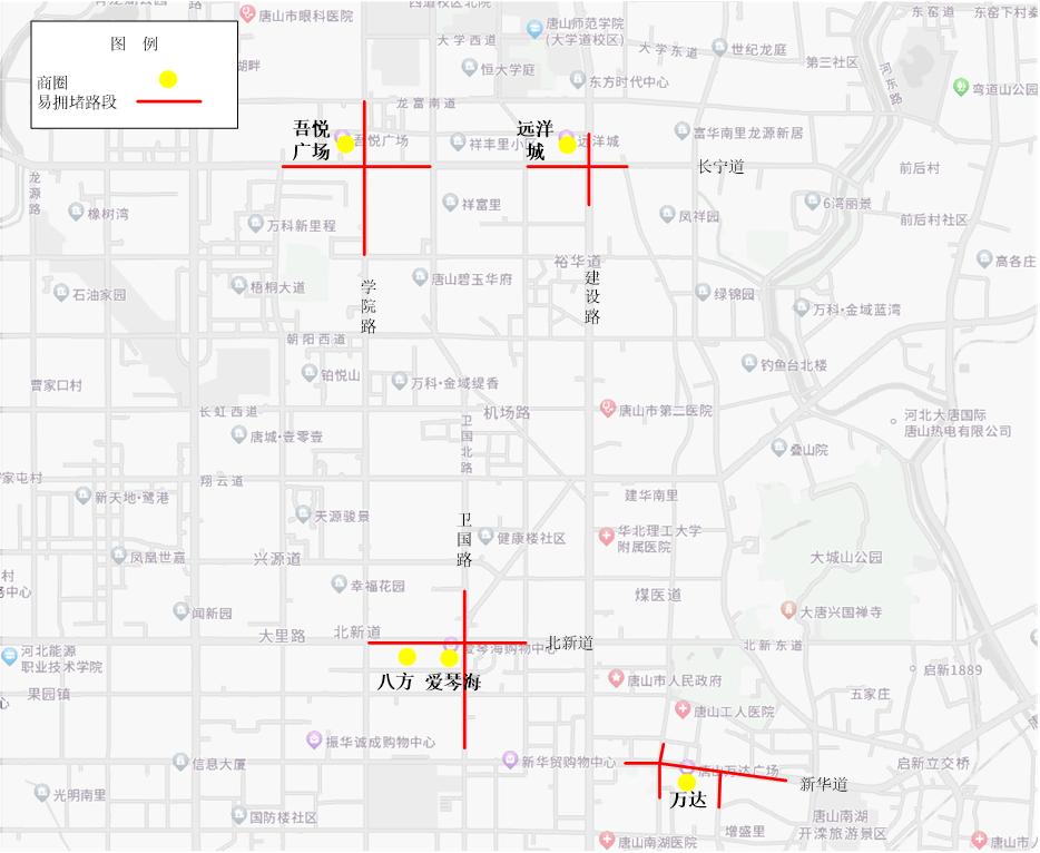 唐山中秋国庆交通出行提示_出行提示_唐山中秋国庆易堵路段
