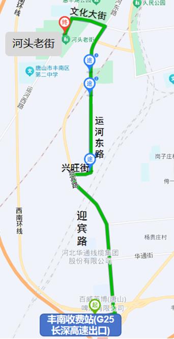 出行提示_唐山中秋国庆交通出行提示_唐山中秋国庆易堵路段