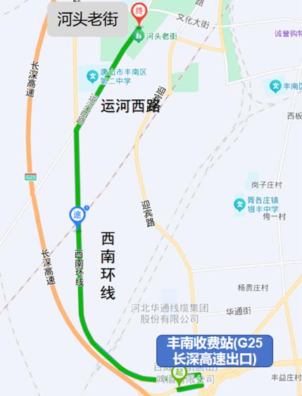 唐山中秋国庆交通出行提示_唐山中秋国庆易堵路段_出行提示