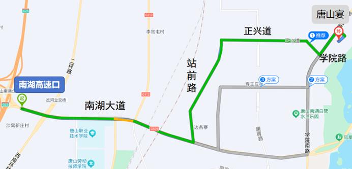 出行提示_唐山中秋国庆易堵路段_唐山中秋国庆交通出行提示