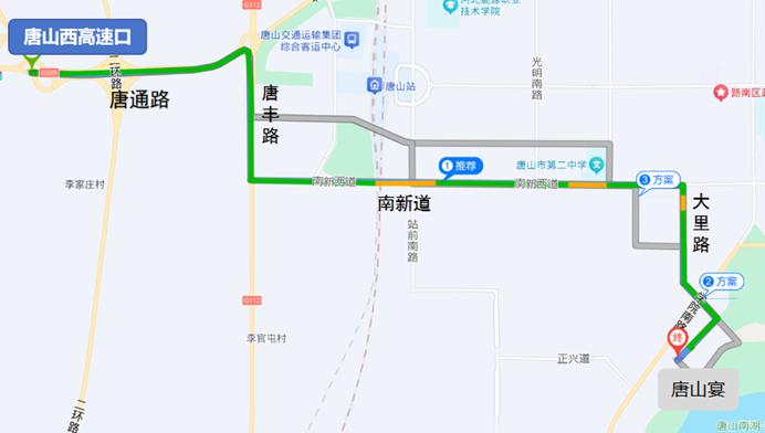 唐山中秋国庆易堵路段_唐山中秋国庆交通出行提示_出行提示