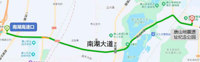 唐山中秋国庆交通出行提示_出行提示_唐山中秋国庆易堵路段