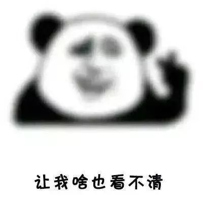 低能见度行车技巧_出行提示_雾天行车安全常识