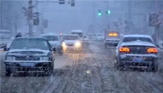 东丰县天气预报 雨雪天气行车安全 雪天出行指南_出行提示