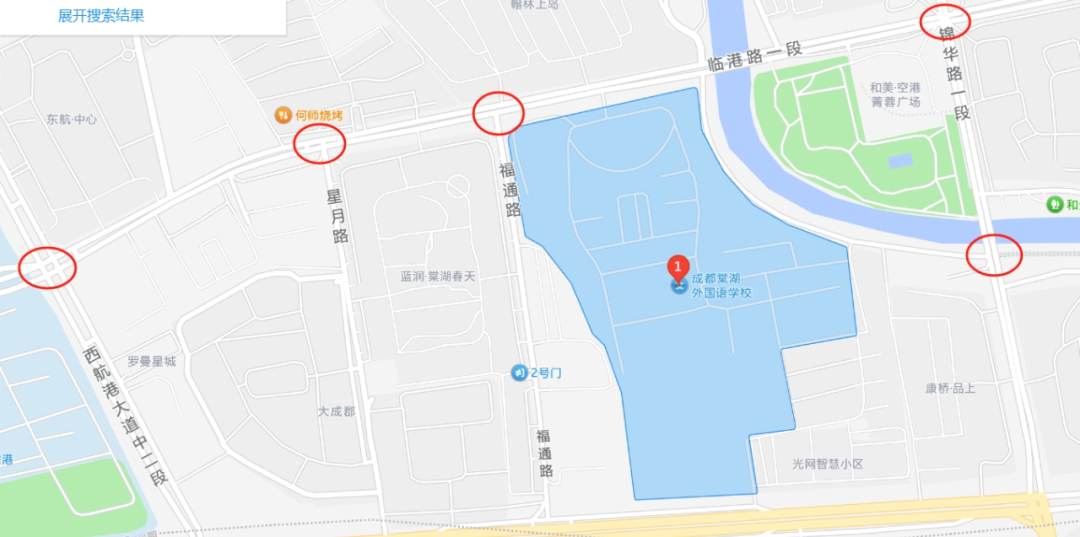 出行提示_中考期间出行提示_成都中考交通管制