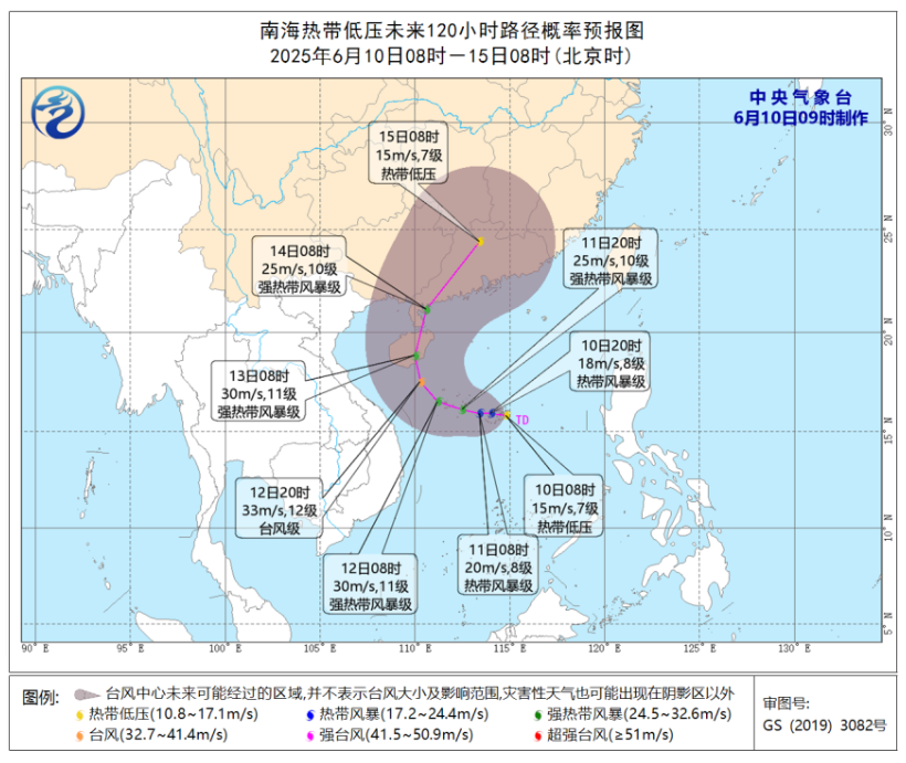 高考期间安全出行提示_出行提示_旅游出行提示