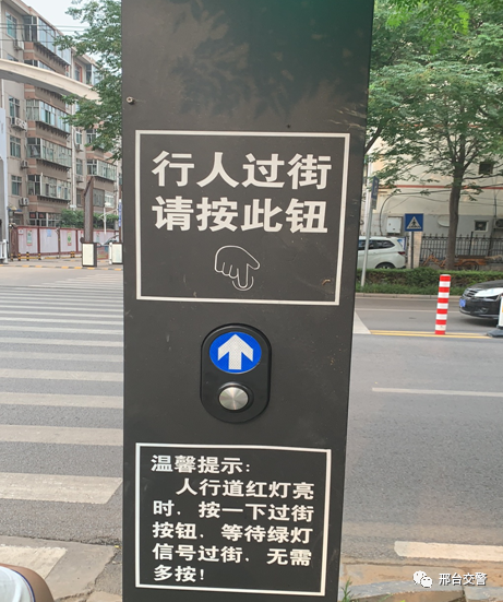 禁行_禁行标志牌_禁行标识牌图片大全