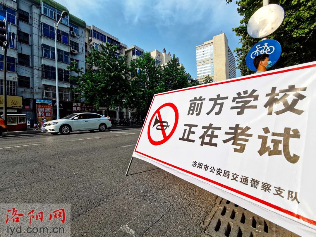 限行_限行北京_限行时间是几点到几点