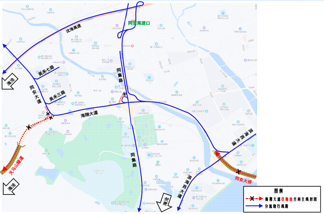 限行_限行北京_限行是几点到几点