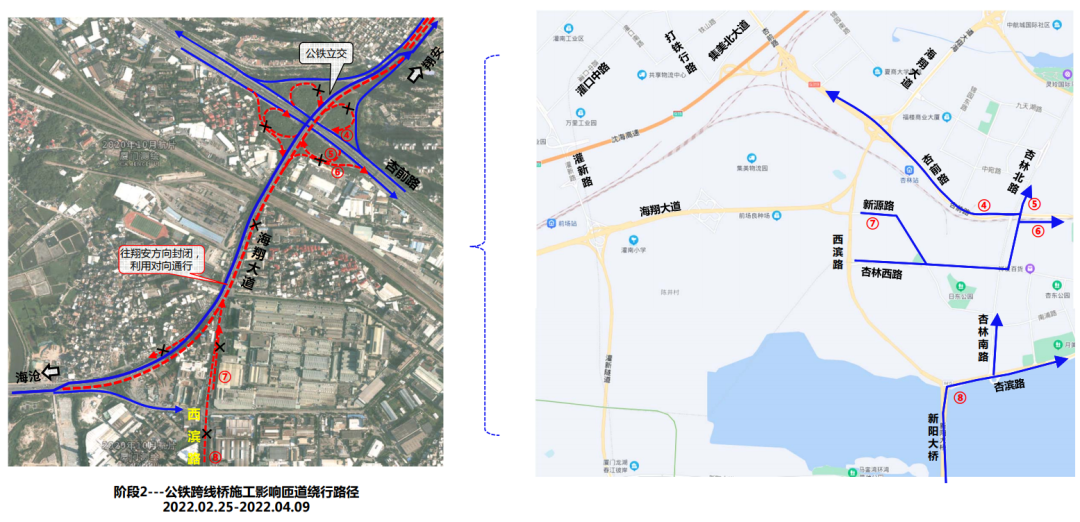 限行北京_限行是几点到几点_限行