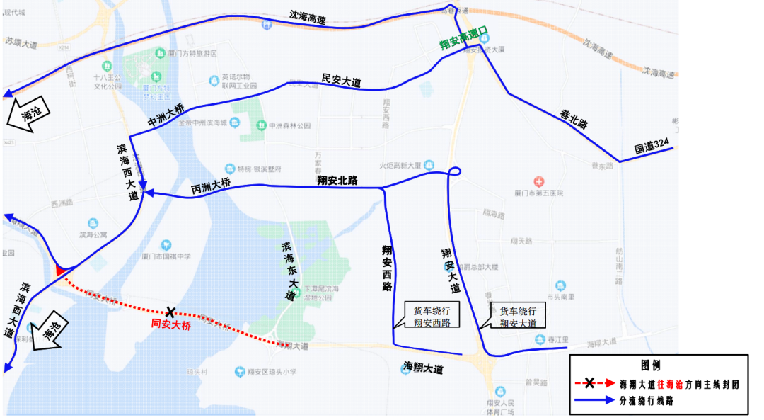 限行是几点到几点_限行_限行北京