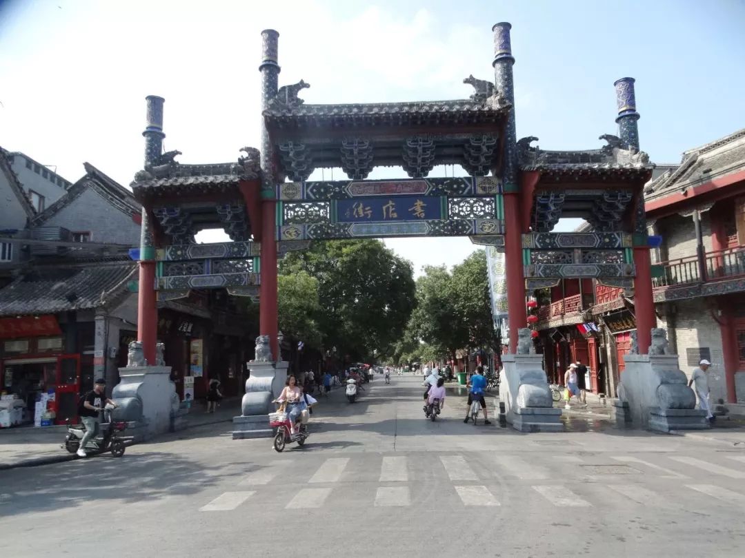 禁行标志牌_禁行_禁行怎么扣分和罚款