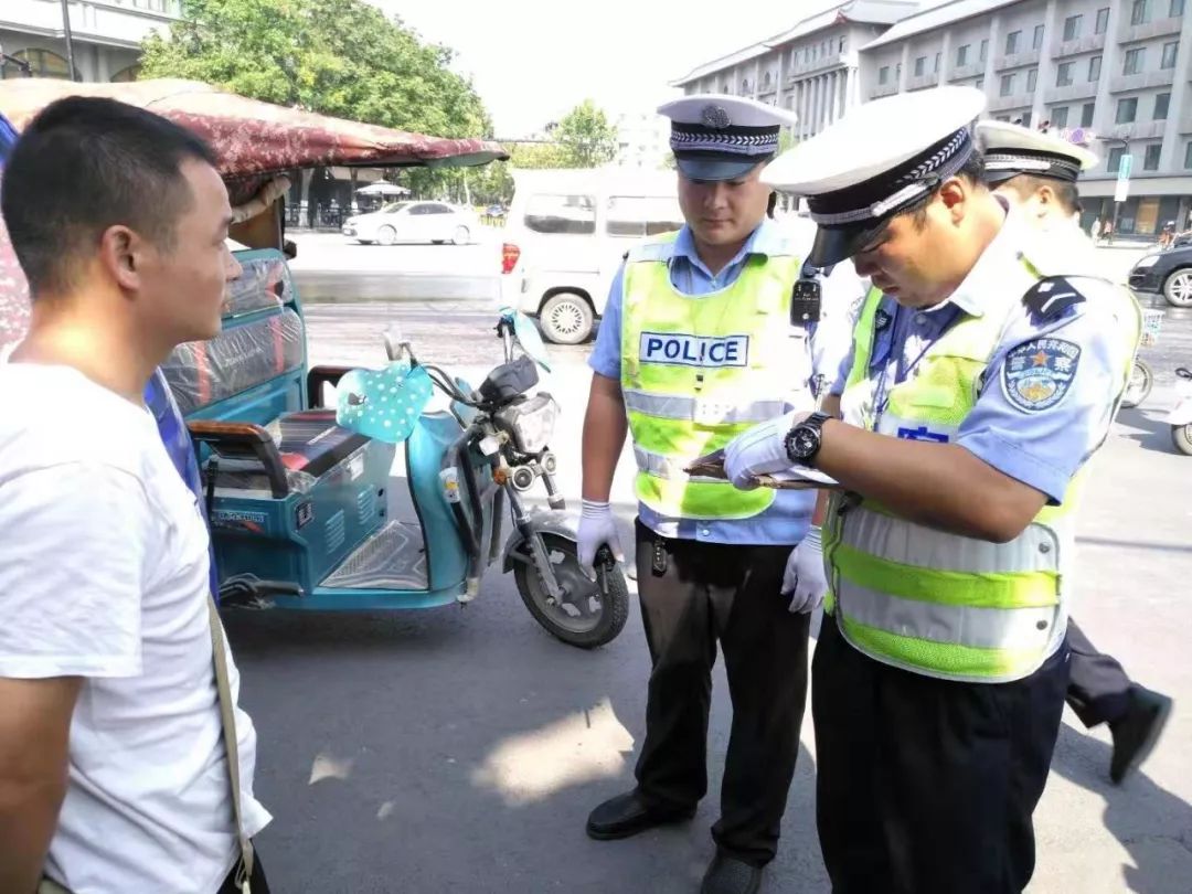 禁行怎么扣分和罚款_禁行标志牌_禁行